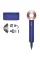 Фен для волосся Dyson Supersonic HD07 Limited Edition Vinca Blue/Rose